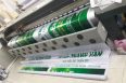 In Trường Phát in ấn kỹ thuật số chất lượng.